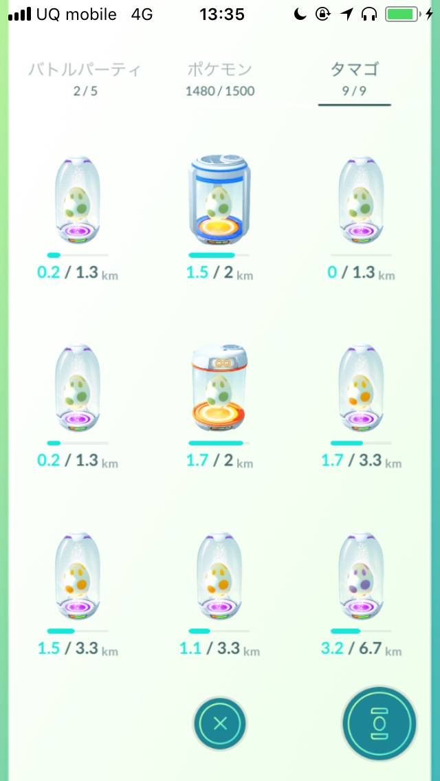 ポケモンgo 色違いエレキッドを狙って2kmタマゴを59個孵化させてみた Appbank ポケモンgo 色違いエレキッドを狙って2kmタマゴを59個孵化させてみた Appbank