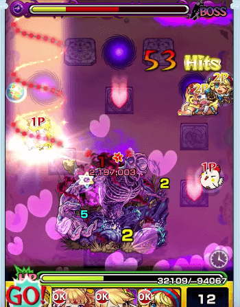 セーラーヴィーナスSS1