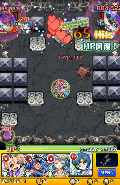 ステージ1-2