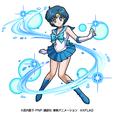 セーラーマーキュリー
