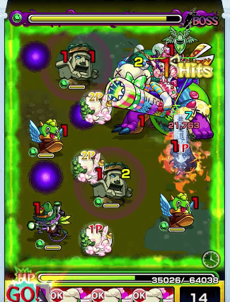 セーラーマーズSS1