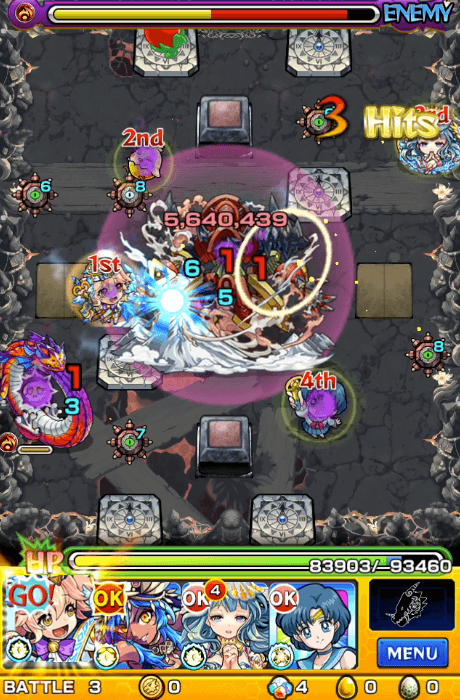 バトル3