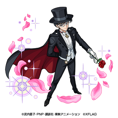 タキシード仮面