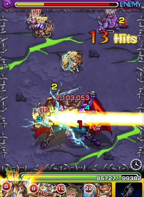 リコルSS1段階目