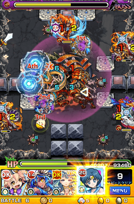 バトル6-3