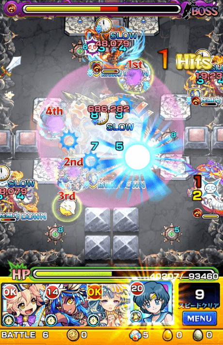 バトル6-4