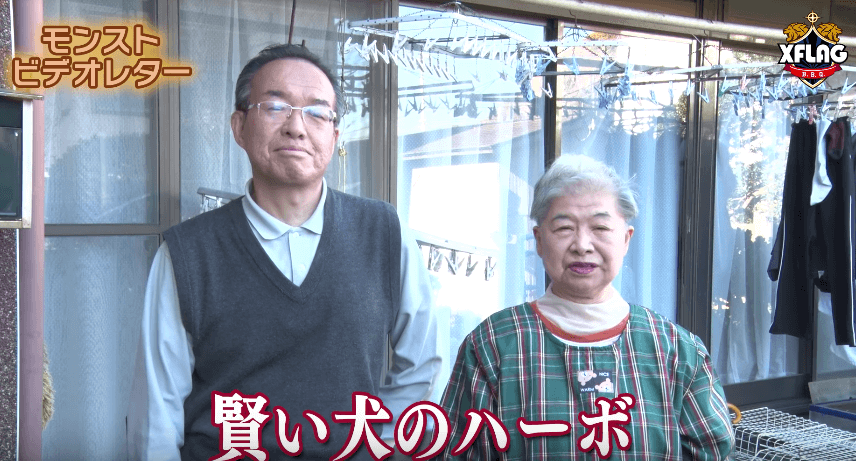 リコル獣神化6