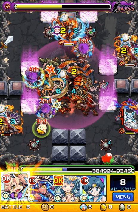 ラスト