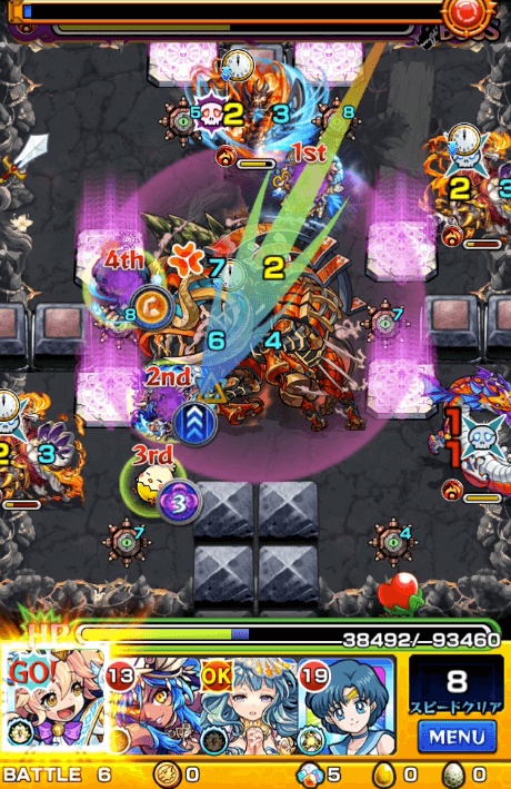 ラミエルSS