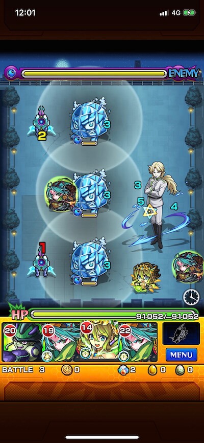 ゾイサイト ステージ3