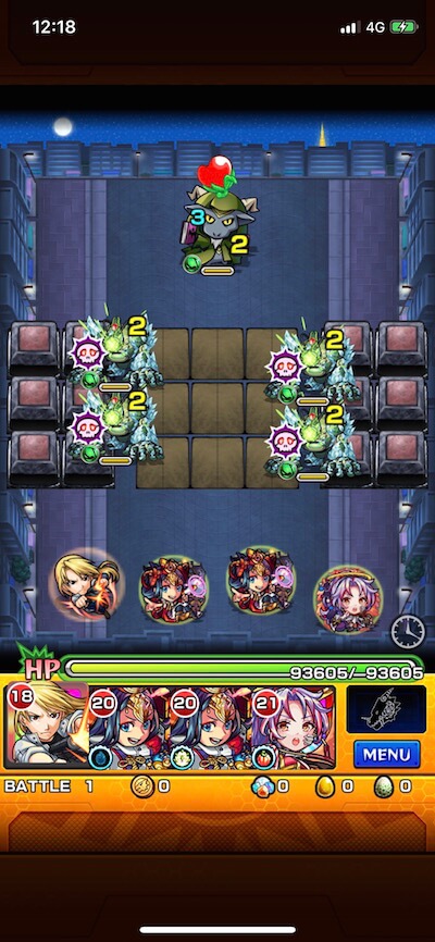 ネフライト ステージ1
