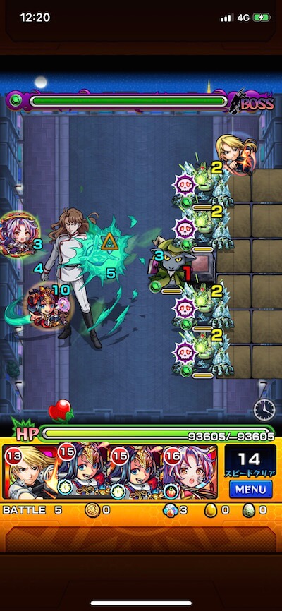 ネフライト ボス2