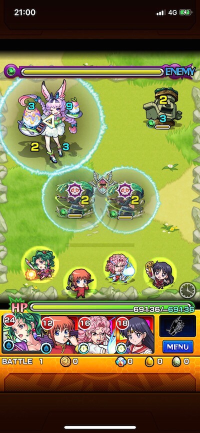 バニア ステージ1