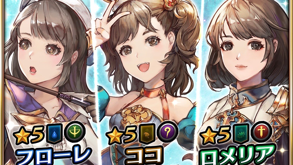 AKB48グループが声優を務める新キャラ登場!【ファイブキングダム】