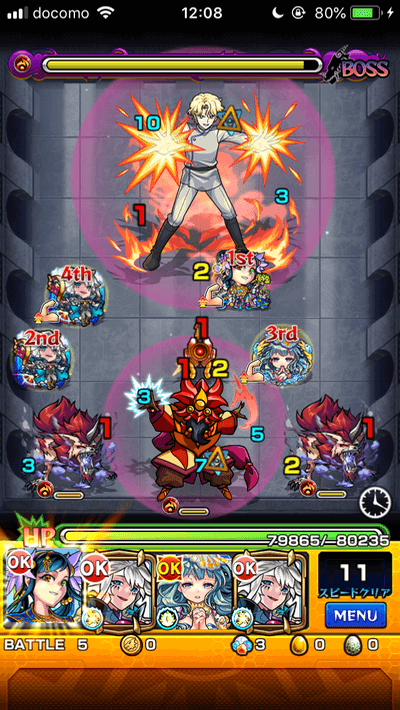 ジェダイトボス3
