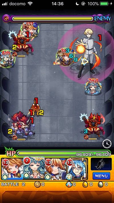 ジェダイトステージ3