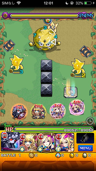モンストむっすびぃステージ1