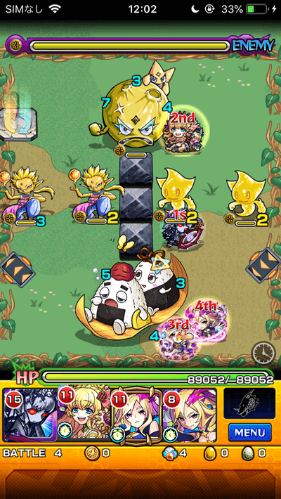 モンストむっすびぃステージ3