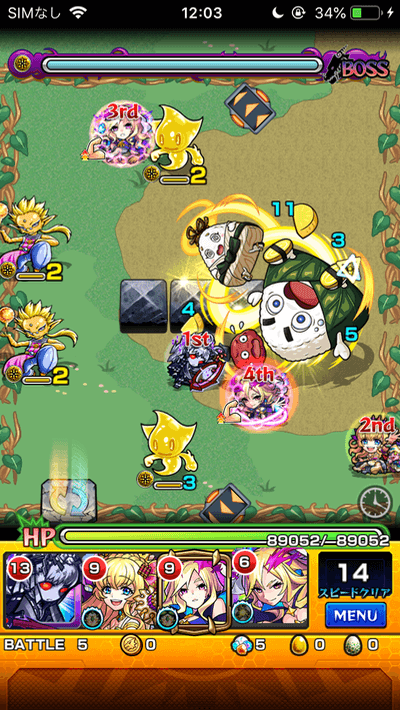 モンストむっすびぃボス1