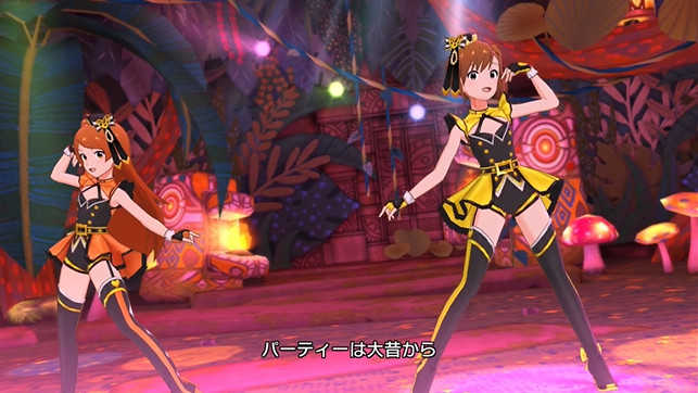 【ミリシタ】楽曲「ジャングル☆パーティー」が楽しめる期間限定イベント「プラチナスターシアター〜ジャングル☆パーティー〜」開催中！