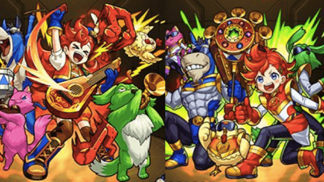 モンストブレーメン評価