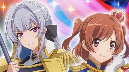 早くも100万DL突破! 合計1,000スタァジェムがもらえるログインボーナスが実施中【スタリラ】