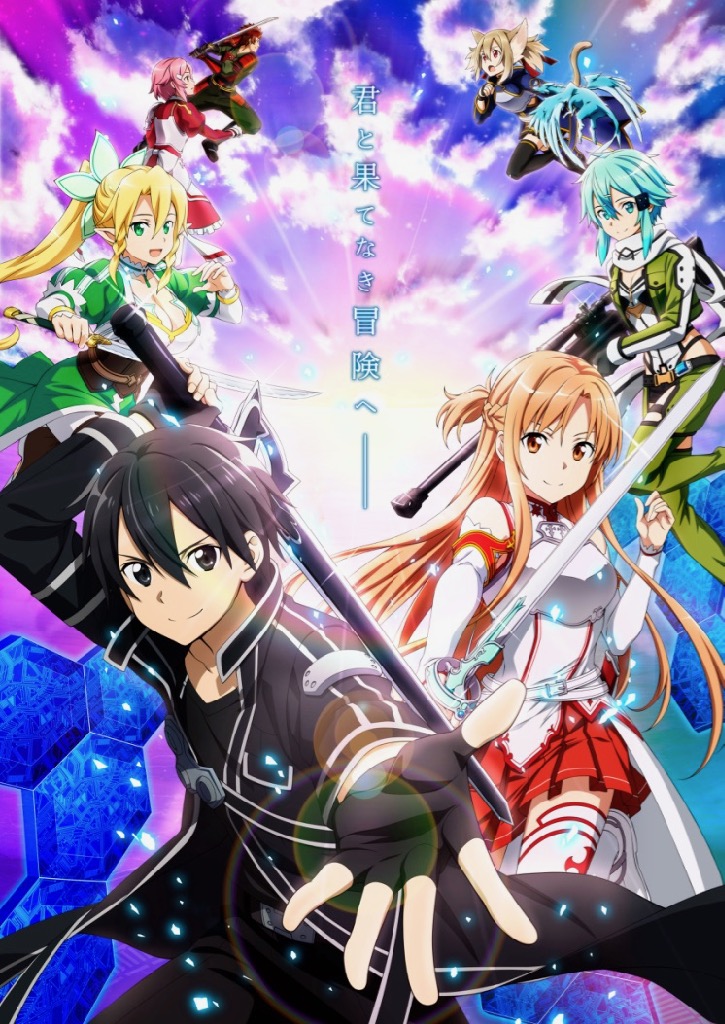 ソードアート オンライン アーケード版のロケテスト詳細が発表 事前によく読んでおこう Appbank