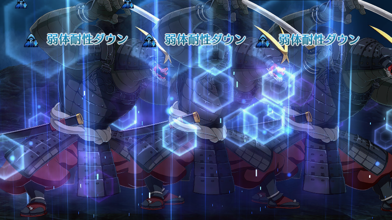 【FGO】弱体耐性ダウン系スキルを使えるサーヴァント一覧