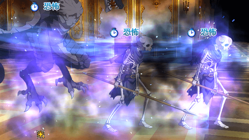 【FGO】恐怖状態付与系スキルを使えるサーヴァント一覧