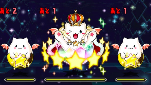 パズドラ ポチポチはできる リニューアルされたたまドラ大量発生を調査 Appbank