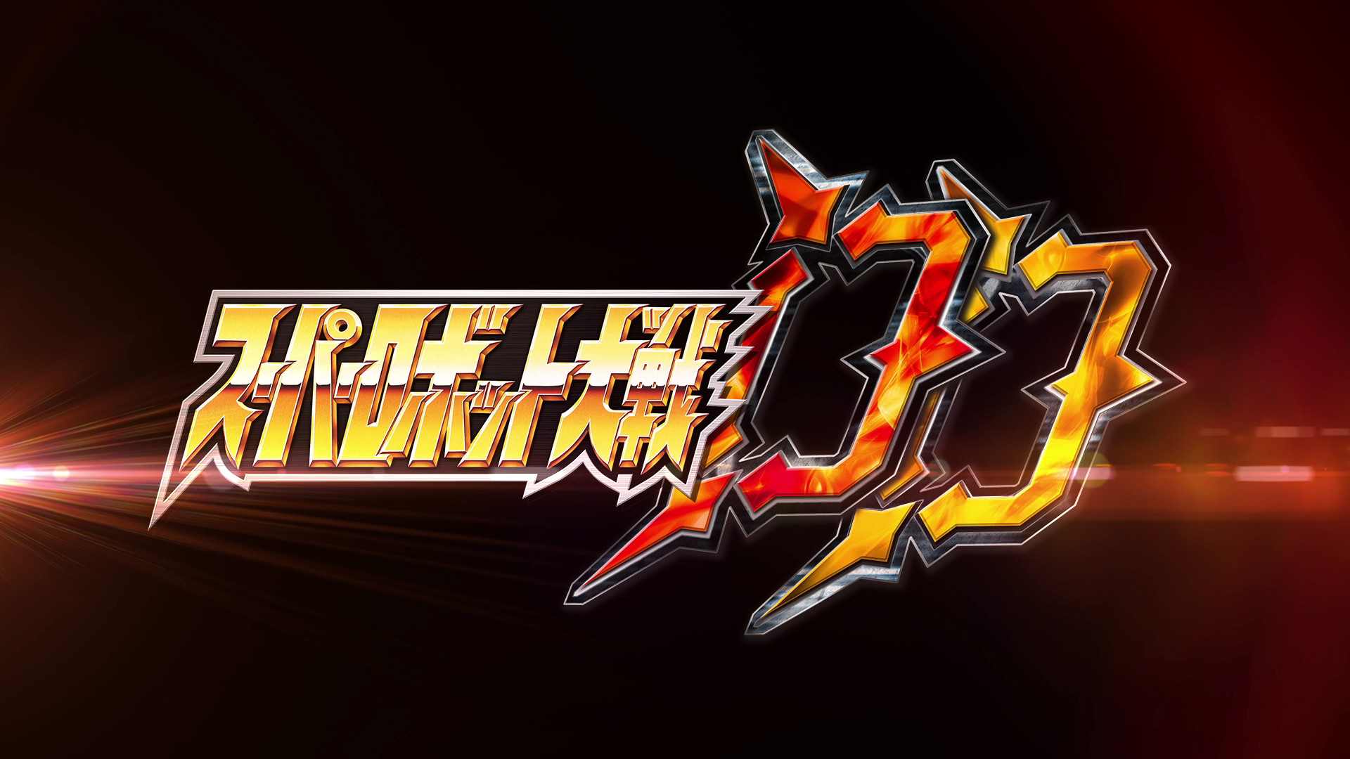 【スパロボ新作】スマホ向けSRPG『スーパーロボット大戦DD』事前登録受付開始!