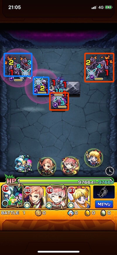 クイン・メタリア ステージ1