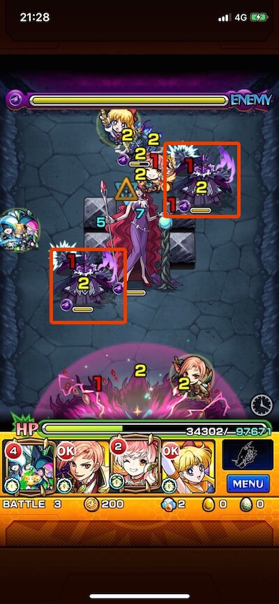 クイン・メタリア ステージ3 クロスドクロ