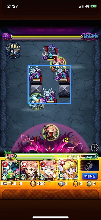 クイン・メタリア ステージ3