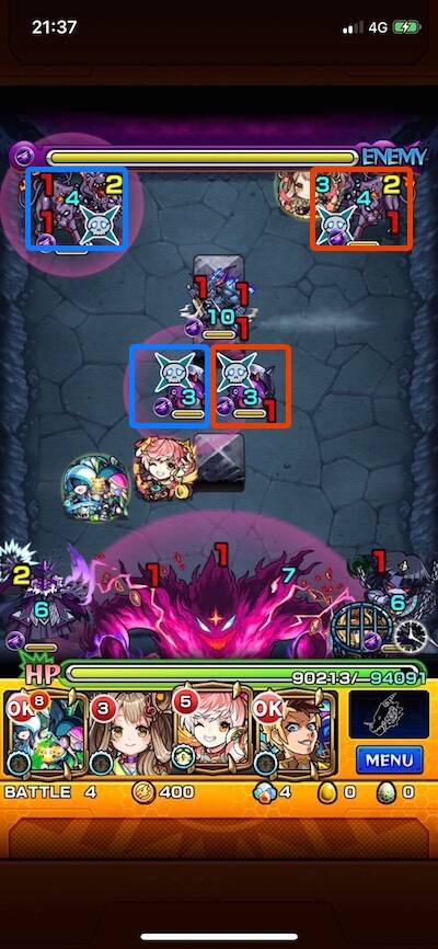 クイン・メタリア ステージ4