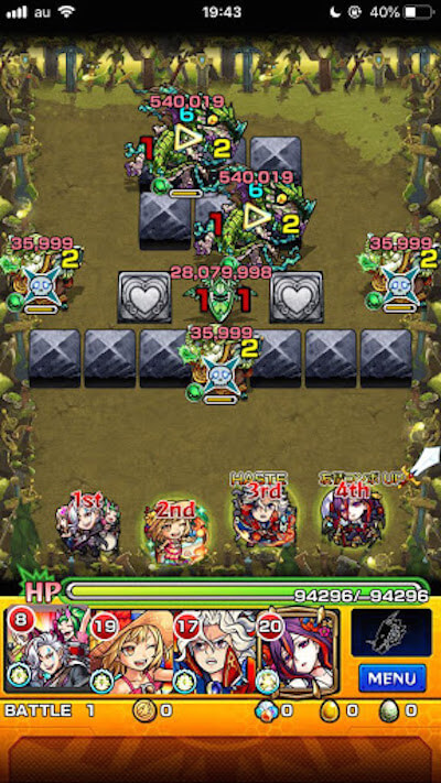 雑魚のHP