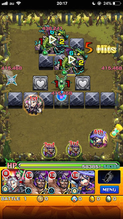 直殴り倍率(ジンジャー