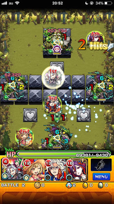 進化ジンジャー