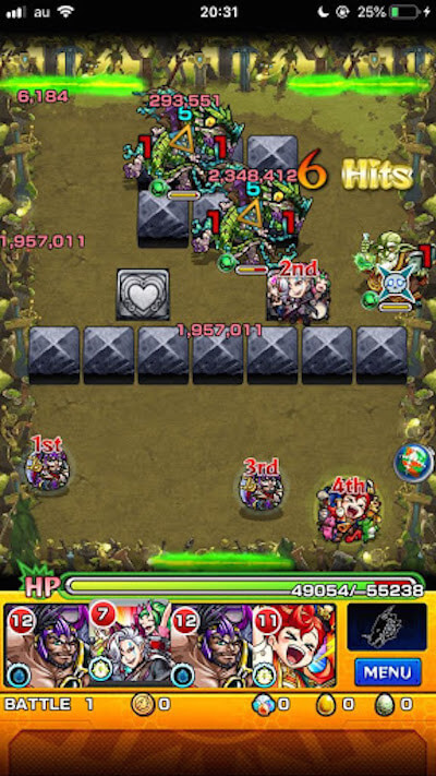 DW1触れ(ケガ減り特級)
