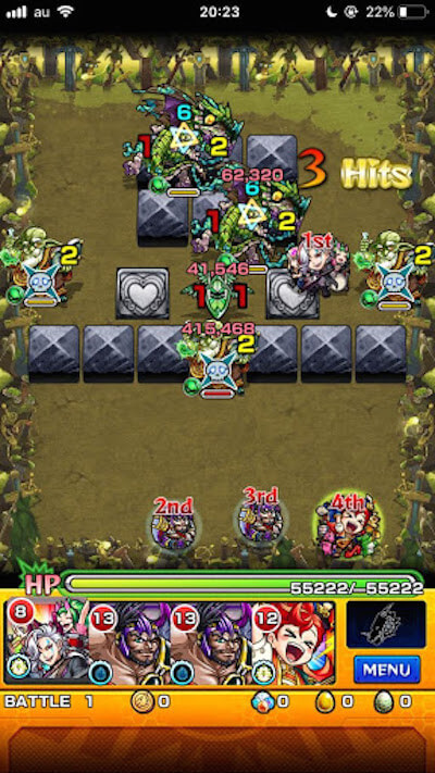 直殴り倍率(ジンジャー)