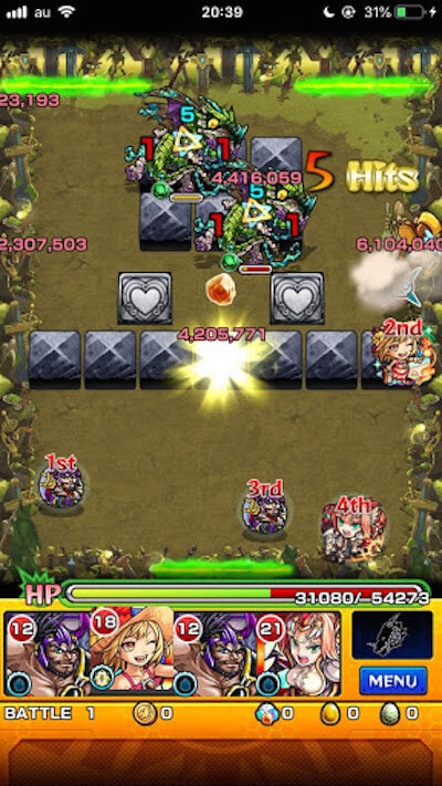 DW3触れ