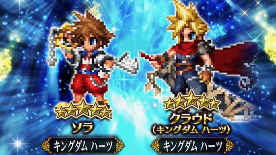 【FFBE】『キングダムハーツ』よりソラとクラウドがコラボ参戦!!