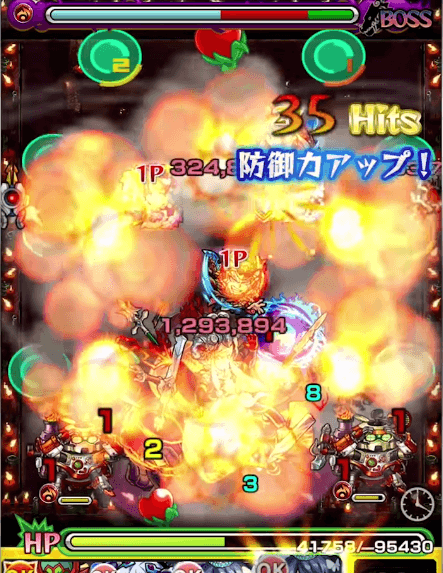 関羽友情コンボ