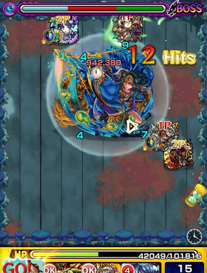 ニーベルンゲン獣神化1段階目SS