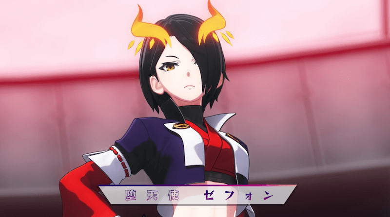 ゼフォン