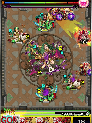 ストライクショット
