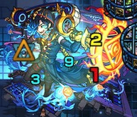ボス反撃モード