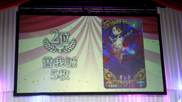 FGO冬祭り北海道会場キャストトークステージ