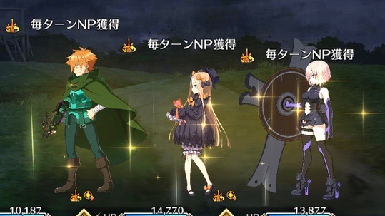 Fgo 毎ターンnp獲得系スキルを使えるサーヴァント一覧 Appbank Fgo 毎ターンnp獲得系スキルを使えるサーヴァント一覧 Appbank