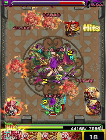 ストライクショット